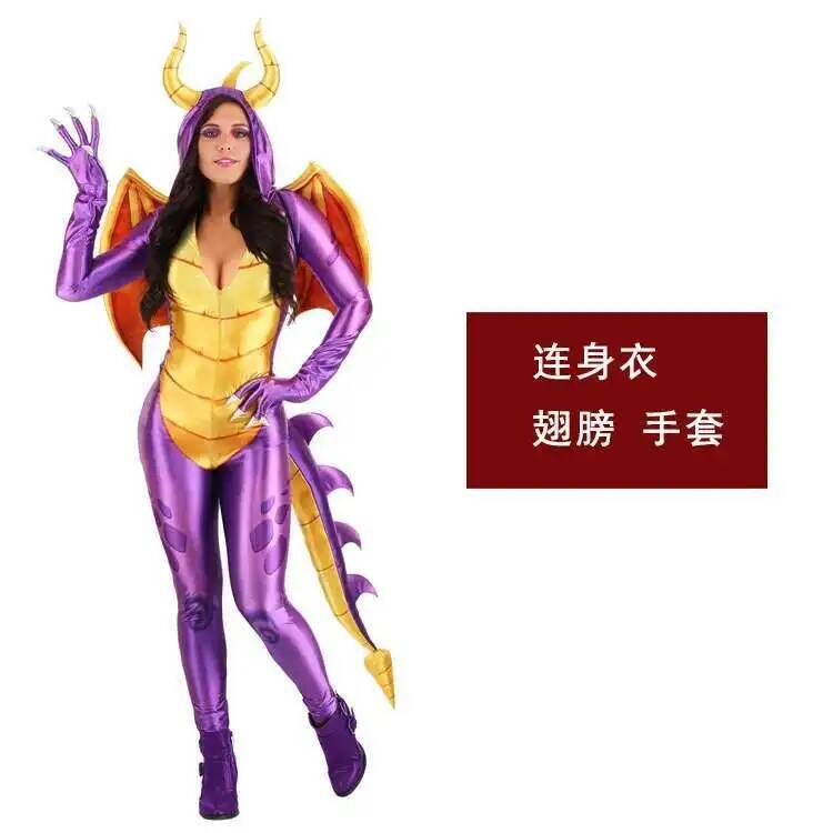 Women Halloween Easter Carniva - Monstera 评论和价格