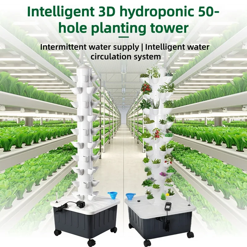 Hydroponic Planting Tower Inte - Indoor Plants 评论和价格